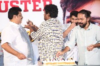 Krishna Vrinda Vihari Movie Thanks Meet